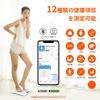 Weight Smartphone Bluetooth Body Composition Body Fat 2023 Latest Body Scale Body Fat Muscle Body Water BMI Japanese Instruction Data Cable Included