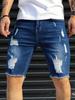 Men's Slim Fit Ripped Denim Casual Shorts - Summer Style