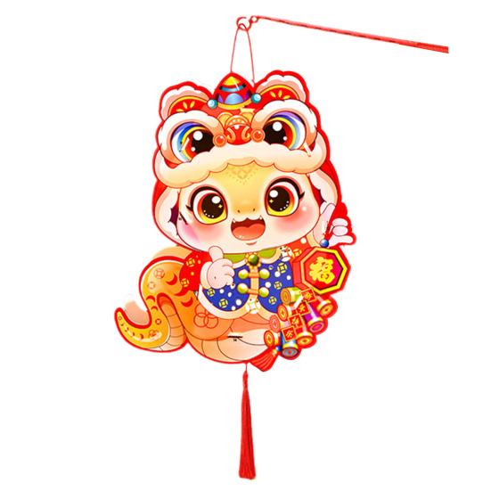 Китайский новогодний фонарь мультфильм змея ручной бумажный фонарь детский набор для самостоятельного изготовления фонарей для домашнего декора по лунному Новому году