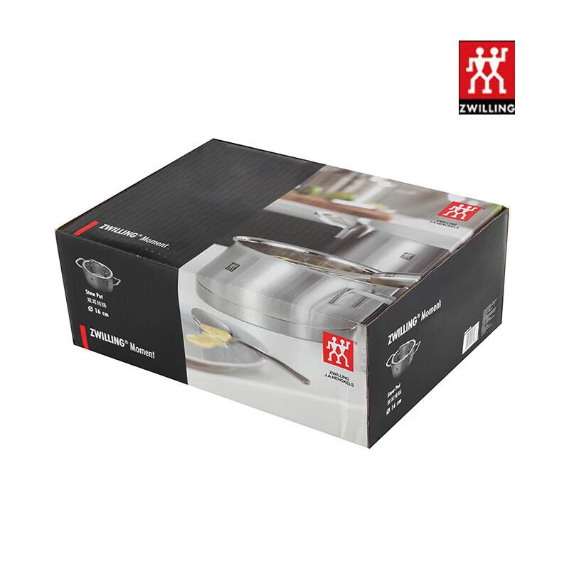 ZWILLING Moment 16 см Нержавеющая сталь Двуручная кастрюля для тушения