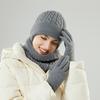 Yousheng 3 шт./комплект для женщин среднего возраста, зимняя шапка, шарф, перчатки, комплект, толстая трикотажная шапка для защиты ушей, перчатки, эластичные, ветрозащитные, для езды на велосипеде зимой на открытом воздухе