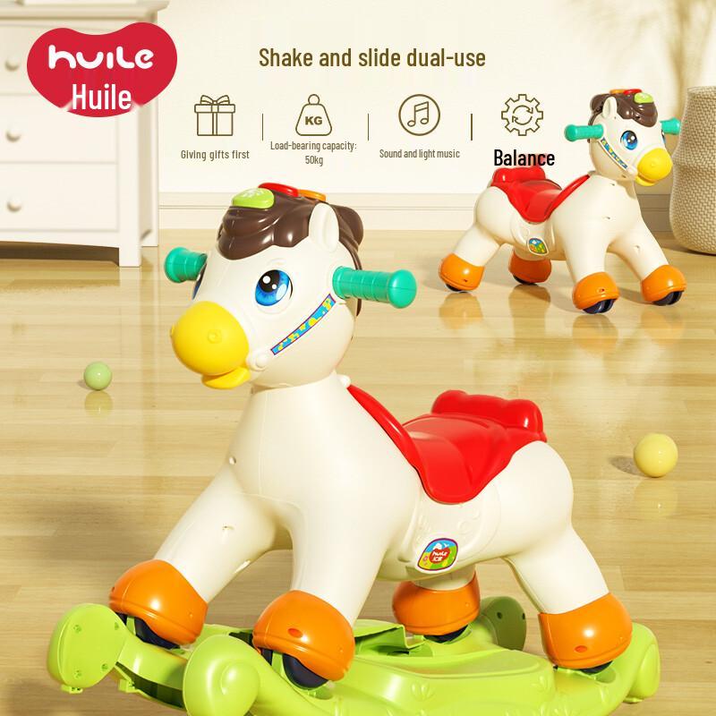 Игрушка-качалка Huile Baby