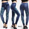 Women Printed Tight-fitting Super Stretch Leggings High Waist Outer Wear Sexy Close-fitting Imitated Denim Jean Leggings(Suitable for Weight 40-85kg)