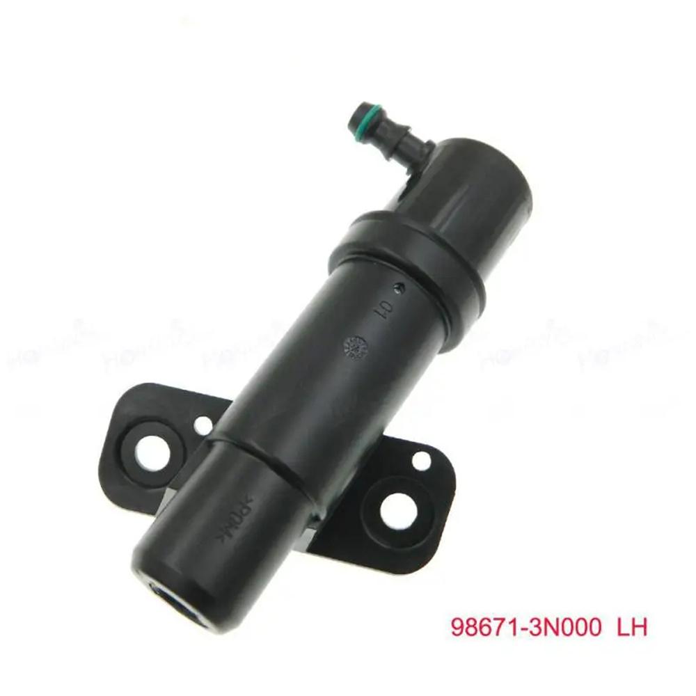 Форсунка омывателя фары для Hyundai Sonata (лево+право) 98671-3N000 98672-3N000