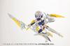Kotobukiya Моделирование Поддержка Товары Тяжелое Оружие Блок 43 Exenis Wing Белый Общая длина 120мм Пластиковая Модель M.S.G Вер.. приблизительно. Немасштабируемый