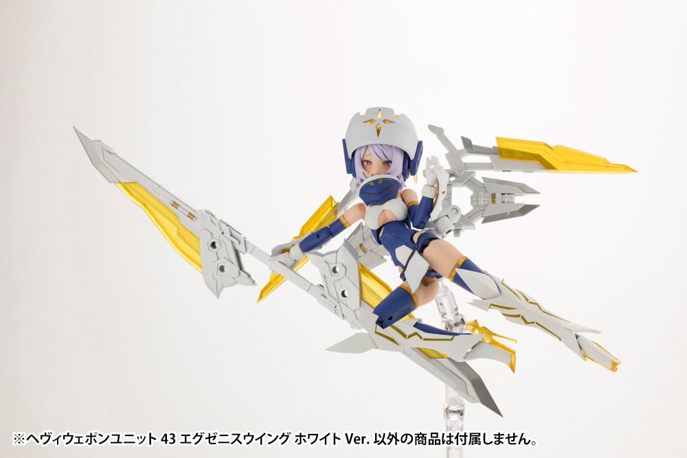 Kotobukiya Моделирование Поддержка Товары Тяжелое Оружие Блок 43 Exenis Wing Белый Общая длина 120мм Пластиковая Модель M.S.G Вер.. приблизительно. Немасштабируемый