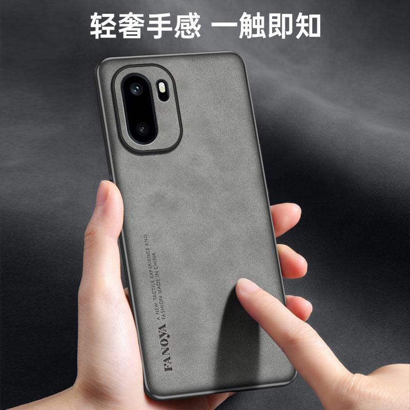 Чехол для телефона из ПУ кожи с ощущением овчины Для Oneplus Nord 5 Nord CE5 Защитная крышка Ракушка Fundas
