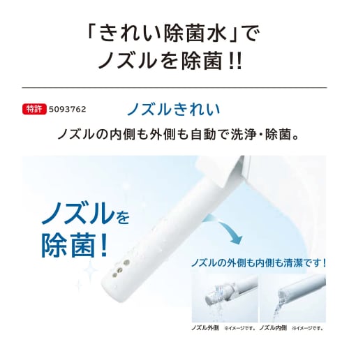[Exclusive To .co.jp] TOTO Warm Water Cleaning Toilet Seat Washlet KM Series Instant White TCF8AM68#NW1