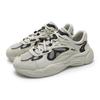 Fila MARS 4 Tom Sachs X NikeCraft Универсальные Низкие Повседневные Кроссовки Мужские Коричневый Черный F12M522101FOB