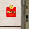 Personality House Number Sticker Acrylic Personality Door Sign  Guesthouse Door Panels