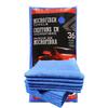 Микрофибровые полотенца Costco для автомобиля и дома, Высокоабсорбирующие, Синие, 10 шт., Стирка, Впитывающие, Для протирки, Желтые, Полотенца, Салфетки для посуды, Чистка, Использование,