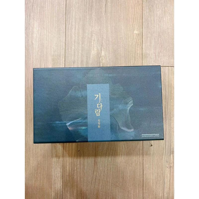 Cheonggwanjang Waiting Agarwood Pill Set