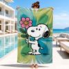Cute Dog Heartfelt Night Beach Towel, Microfiber Beach Towel, Perfect For Pool, Beach, Travel, Home Decor Beach Party Fan gifts