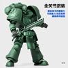 3D-печатные подвижные игрушки-манекены, фигурки с множеством суставов, подвижная кукла, Воин-оборотень с оружием, модели для сборки своими руками для детей