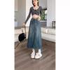 Petite High-Waisted Raw Edge Slit A-Line Denim Midi Skirt for Women