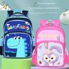 Водонепроницаемый рюкзак с рисунком большой вместимости для учеников начальной школы (1-6 классы) - Легкая конструкция для мальчиков и девочек