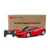 RASTAR Масштаб 1:24 Модель автомобиля на радиоуправлении Ferrari 458 Italia, Электрическая радиоуправляемая машина, Машина на дистанционном управлении, Оригинальная машина, Игрушечная машина, Красный