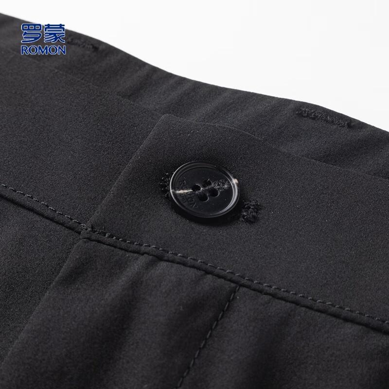 Luomeng Men's Ice Silk Breathable Casual Pants