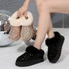 Thick Bottom Warm Snow Boots Women Winter Thickened Warm Sequin Cotton Shoes Comfortable Outdoor Casual Fur Shoes
