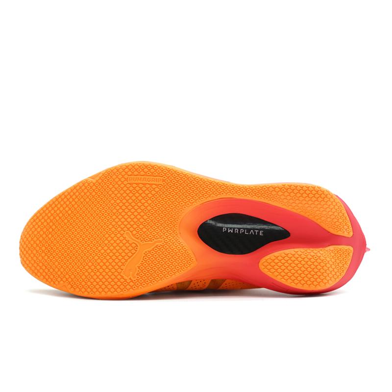 Puma Fast Forward Nitro Elite Fire (31062301)