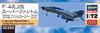 Hasegawa Air Force Kai Super Phantom 301SQ Phantom Forever 2020 Пластиковая модель 02355 1/72 Самооборона F-4EJ