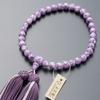 Buddhist Altar Shop Takita Shoten Kyoto Prayer Beads for Women Lavender Shell 8mm Beads Pure Silk Tassel with Head Bead Bag Included Prayer Beads for