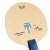 Butterfly Timo Boll ALC ST 35864 _ ST(Straight)