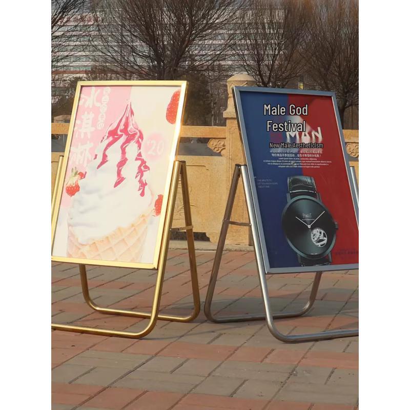 Jingfan Folding Stainless Steel Display Stand Frame