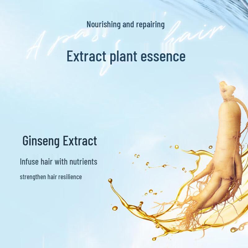 Schwarzkopf Aqua Essence Питательный кондиционер