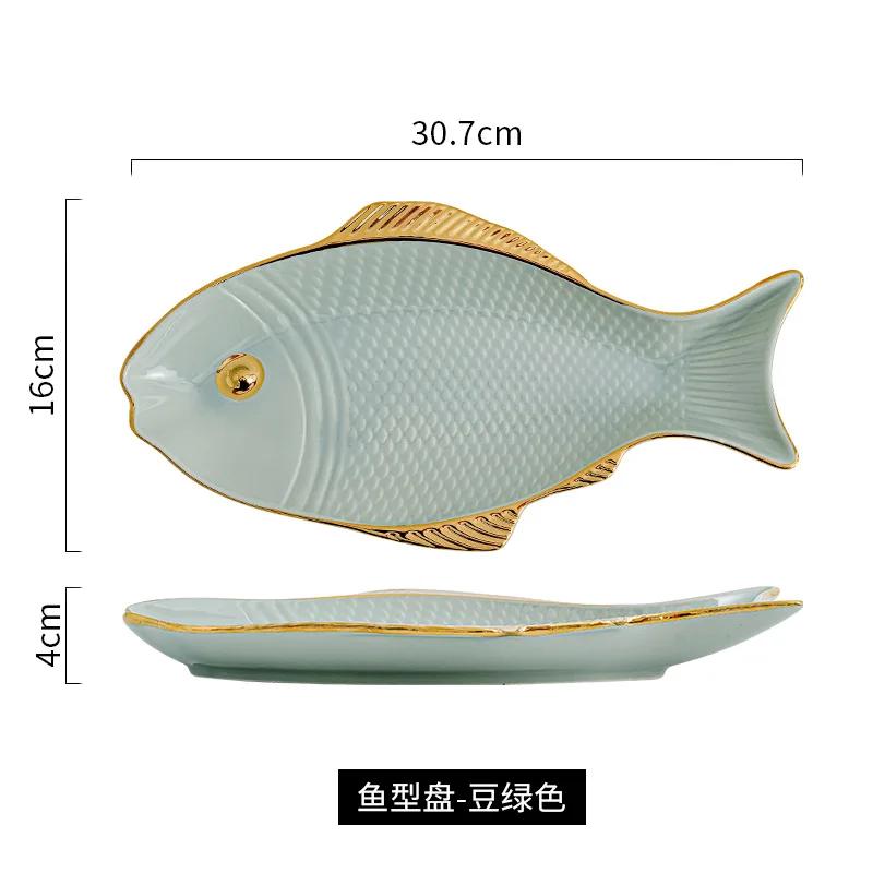 Керамическая тарелка для рыбы Пномпень Зеленый Креативная фарфоровая тарелка в форме рыбы Бытовая тарелка для салата, десерта Длинное блюдо Кухонная посуда