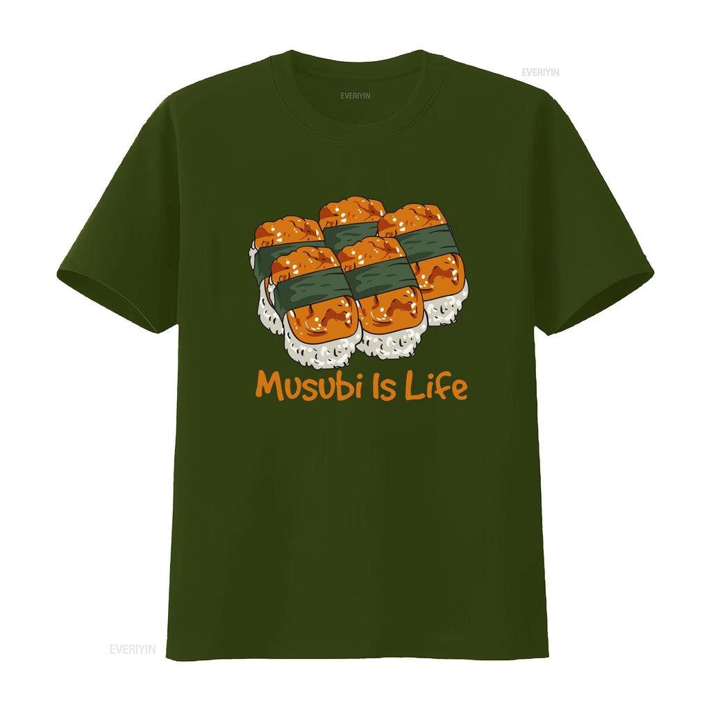 Funny Musubi T Shirt Hawaiian Food Kawaii Is Life vintage Washed Unisex Top For Everyday Wear homme streetwear Soft Slightly