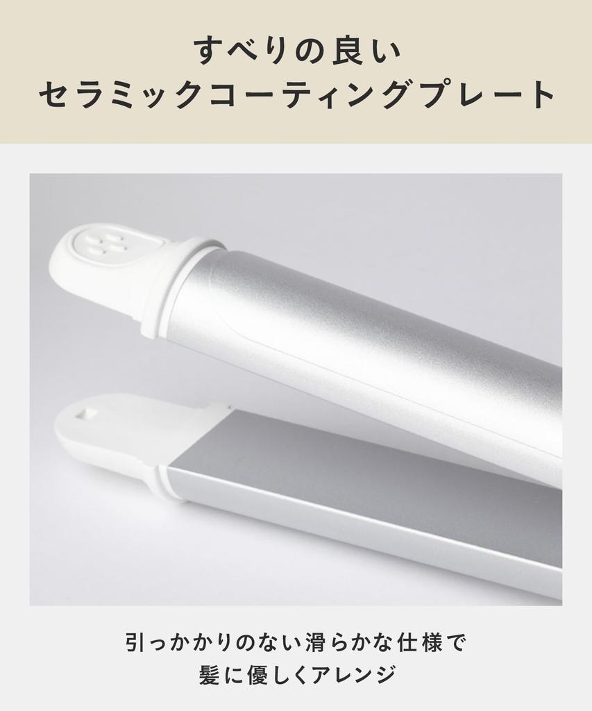 SALONIA 2WAY Прямые щипцы для завивки волос 32 мм Серый SL-002AGR