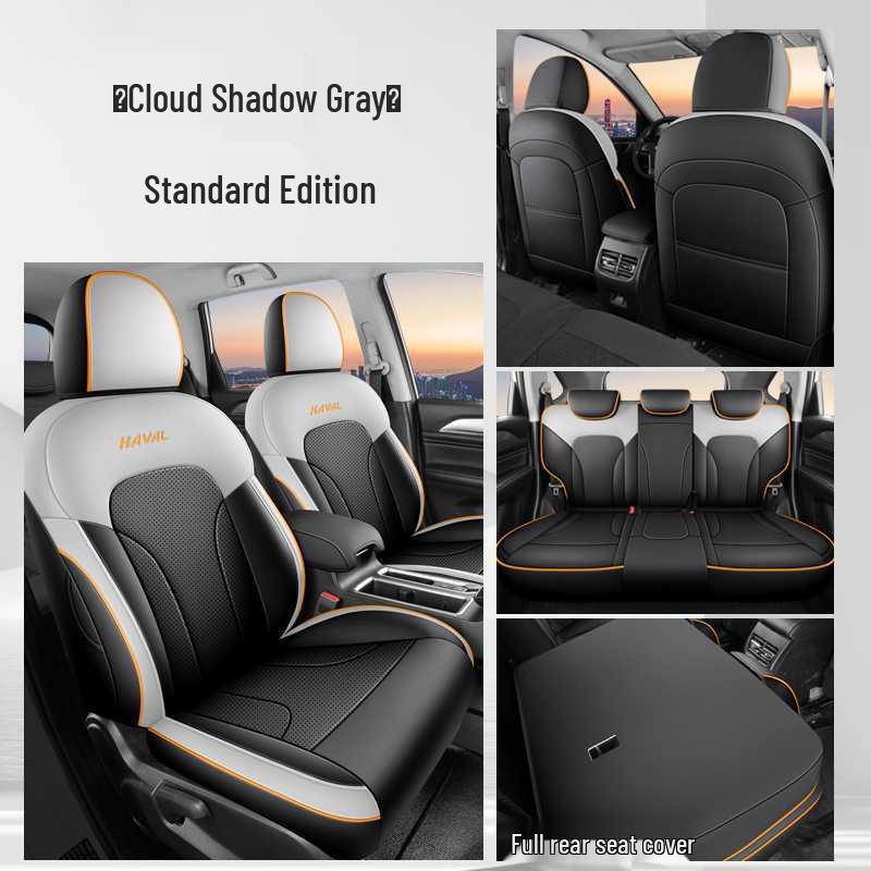 Haval M6 Plus Elite Luxury Smart Connect Полное покрытие Чехлы на сиденья автомобиля (2019-2024 гг.)