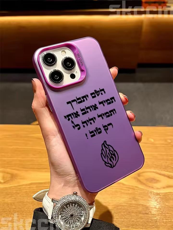 Новый ударопрочный чехол для телефона с принтом черного пламени для iPhone 16 Pro 15 14 13 12 11 Pro Max X XS XR 14 15 Plus 16E Жесткая крышка