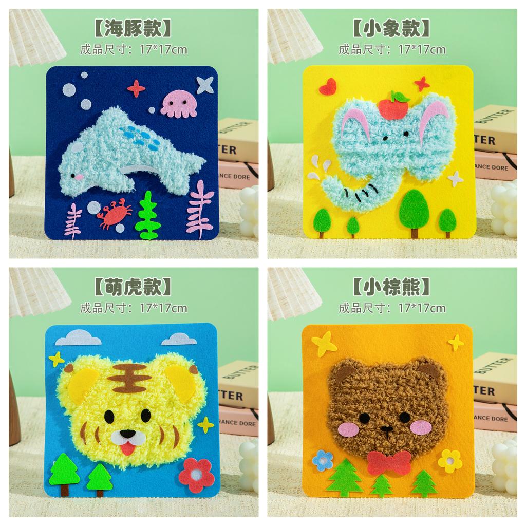 Christmas Children's Handmade Decoration Non-woven Fabric Sewing, Drawing, Puzzle DIY Material Small Gift