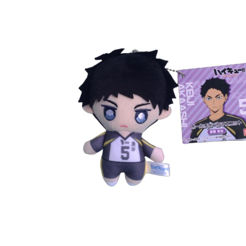 Ns3 Аниме Хайкю Плюшевые Брелки Игрушки для Детей Подвеска на Рюкзак