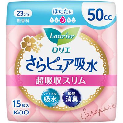 Laurier Sarapure Super Absorbent Slim 50cc 15 листов Sara Pure Light недержание Пожалуйста, замените его по мере необходимости. Сара Пьюр