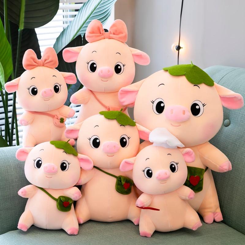 Creative Baby Pig Plush Toy For Girls Soft And Cuddly Animal Doll Wholesale Birthday Gift