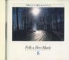 CD РАЗНЫЕ ИСПОЛНИТЕЛИ - Фолк и Новая Музыка 8 VFD1908 PONY CANYON Япония Фолк Б/У