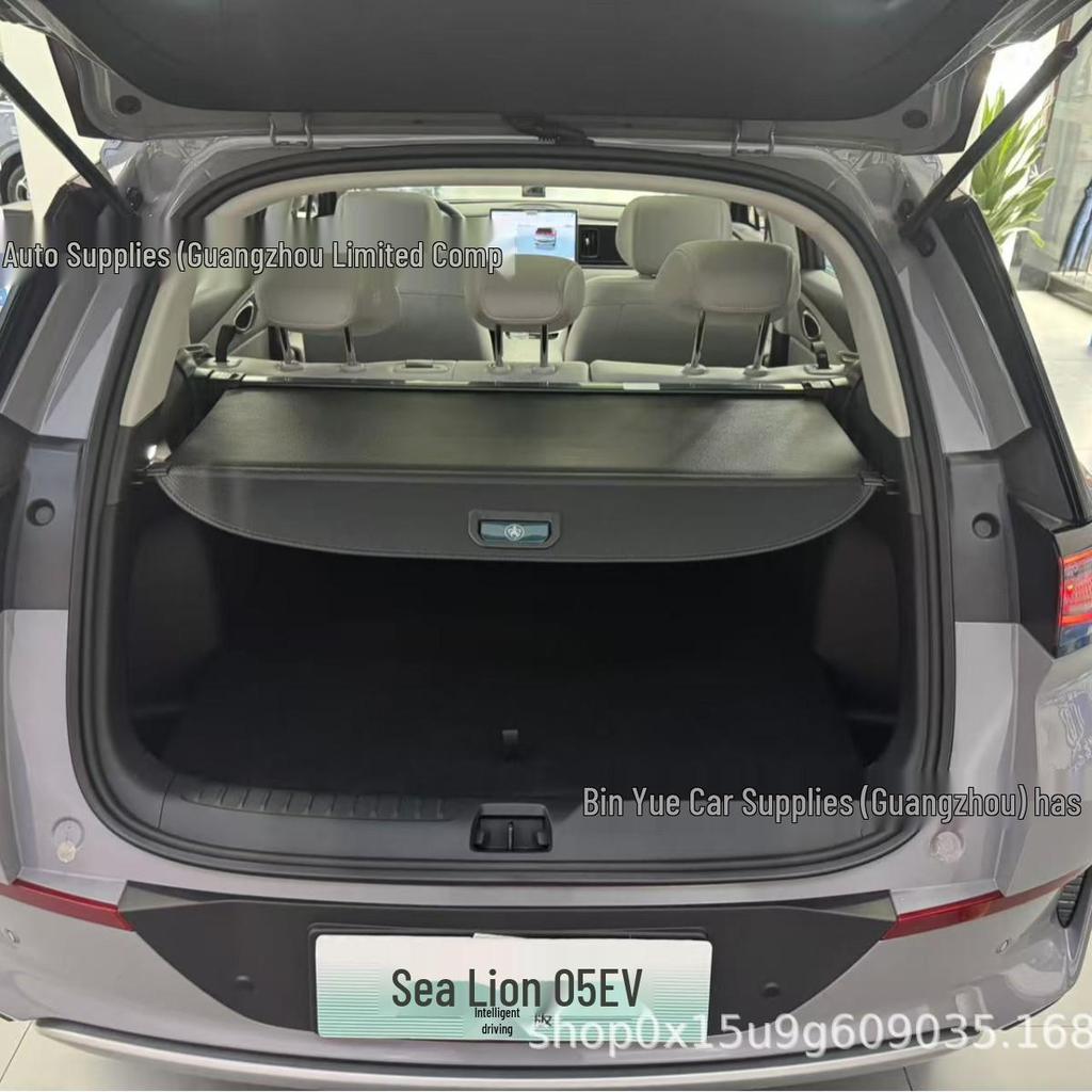 Солнцезащитная шторка багажника BYD Sea Lion 05EV