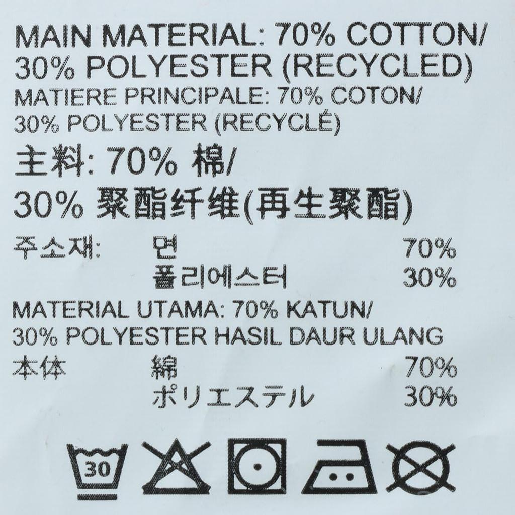 Reebok RI French Terry Size Pants, Women's, 100071690, J/M (M)