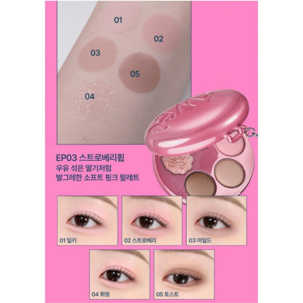 [fwee] Pocket Eye Palette 6.6g (5 Colors)