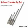 Quick Change Electric Drill Connecting Rod Drill Bit Extension Rod  Power Tool Accessories