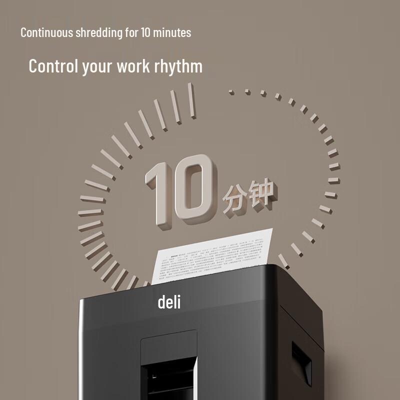 Deli GA311 8-Sheet Cross-Cut Office Shredder CN plug (adapter included)