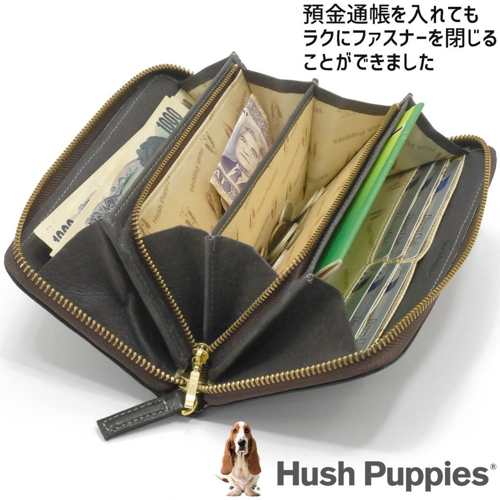 Hush Puppies Ник Лонг Кожаный HP0610 Мужской кошелек, Круглый, Кожа, (зеленый (50))