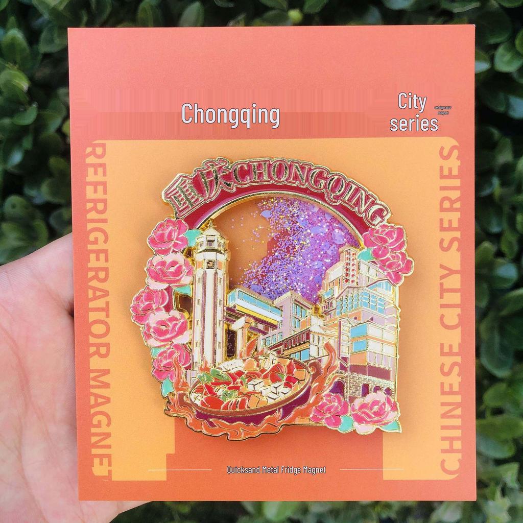 Yellow Crane Tower 3D Quicksand Magnet: Exquisite City Souvenir