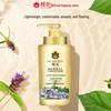 Кондиционер для волос Fenghua Herbal Essence