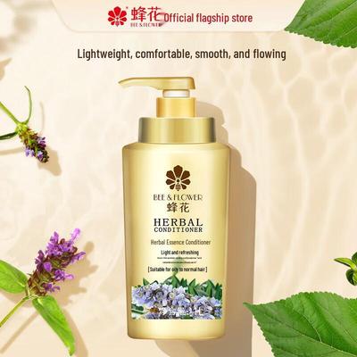 Кондиционер для волос Fenghua Herbal Essence