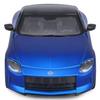 Maisto 1/24 Scale Nissan Z 2023 Blue Diecast Car (Finished Product) 32904BU