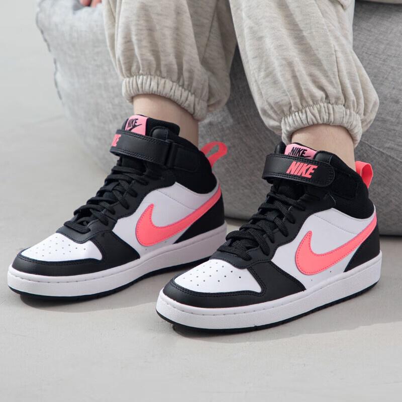 (GS) Nike Court Borough Mid 2 'White Sunset Pulse' Детские CD7782-005